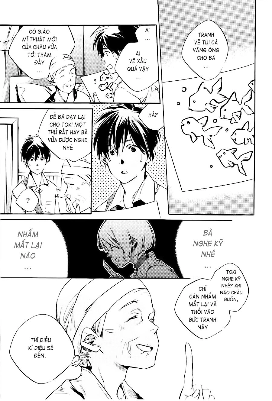 Itsuya-San Chapter 1 - 39