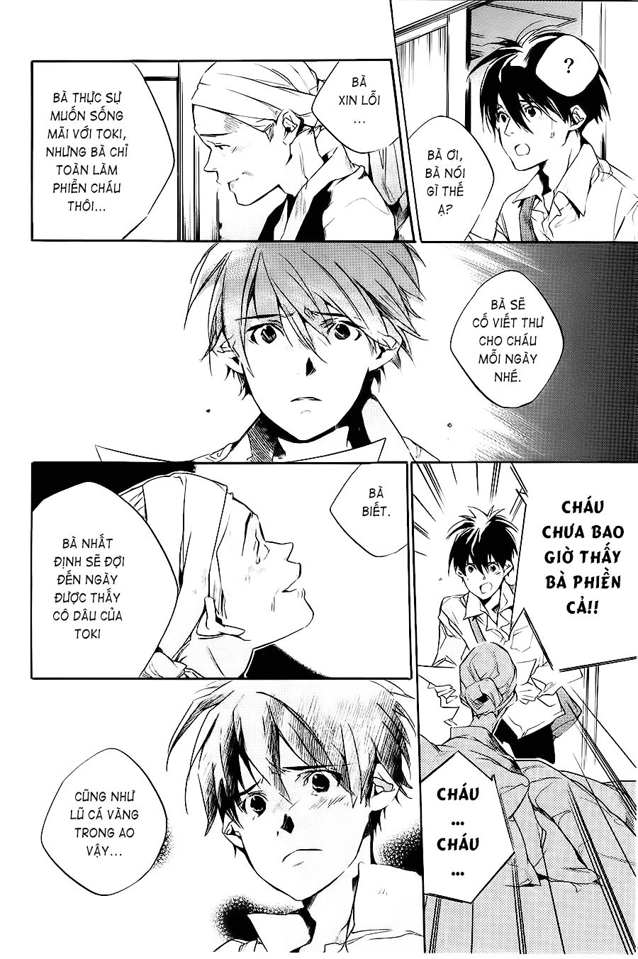 Itsuya-San Chapter 1 - 40