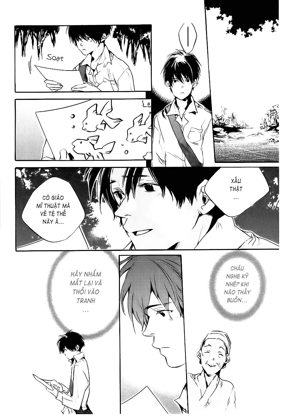 Itsuya-San Chapter 1 - 42