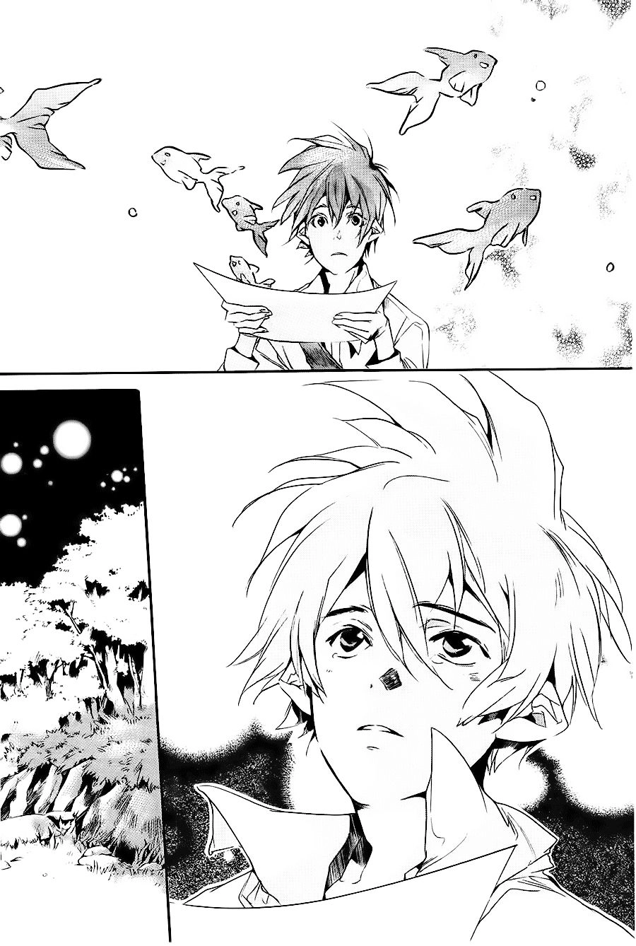 Itsuya-San Chapter 1 - 44