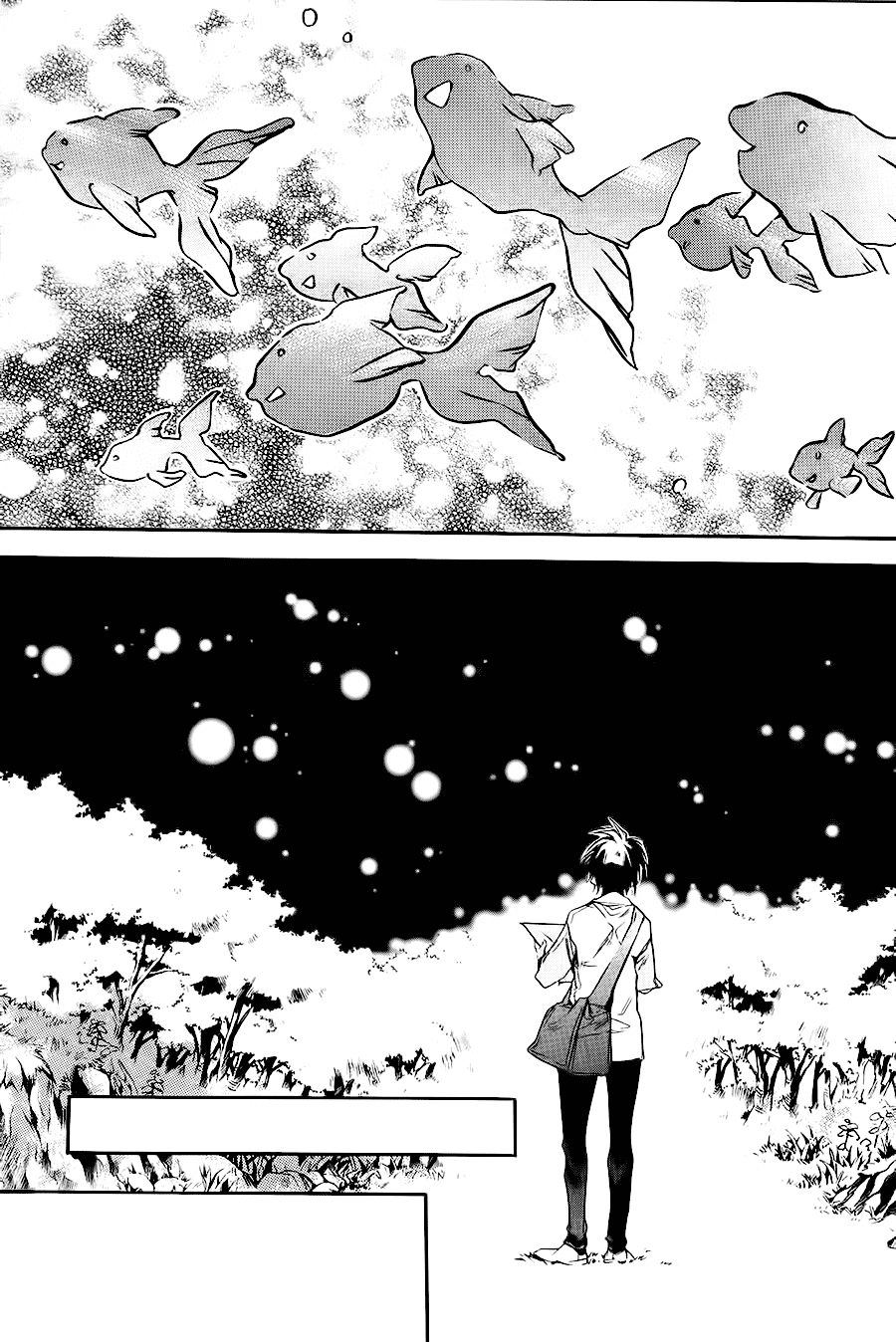 Itsuya-San Chapter 1 - 45