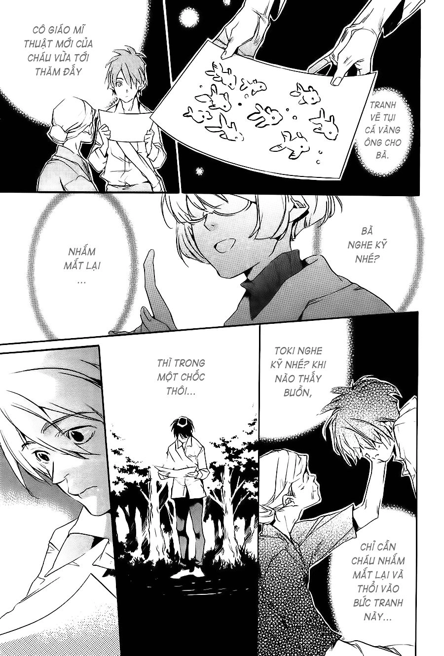 Itsuya-San Chapter 2 - 5