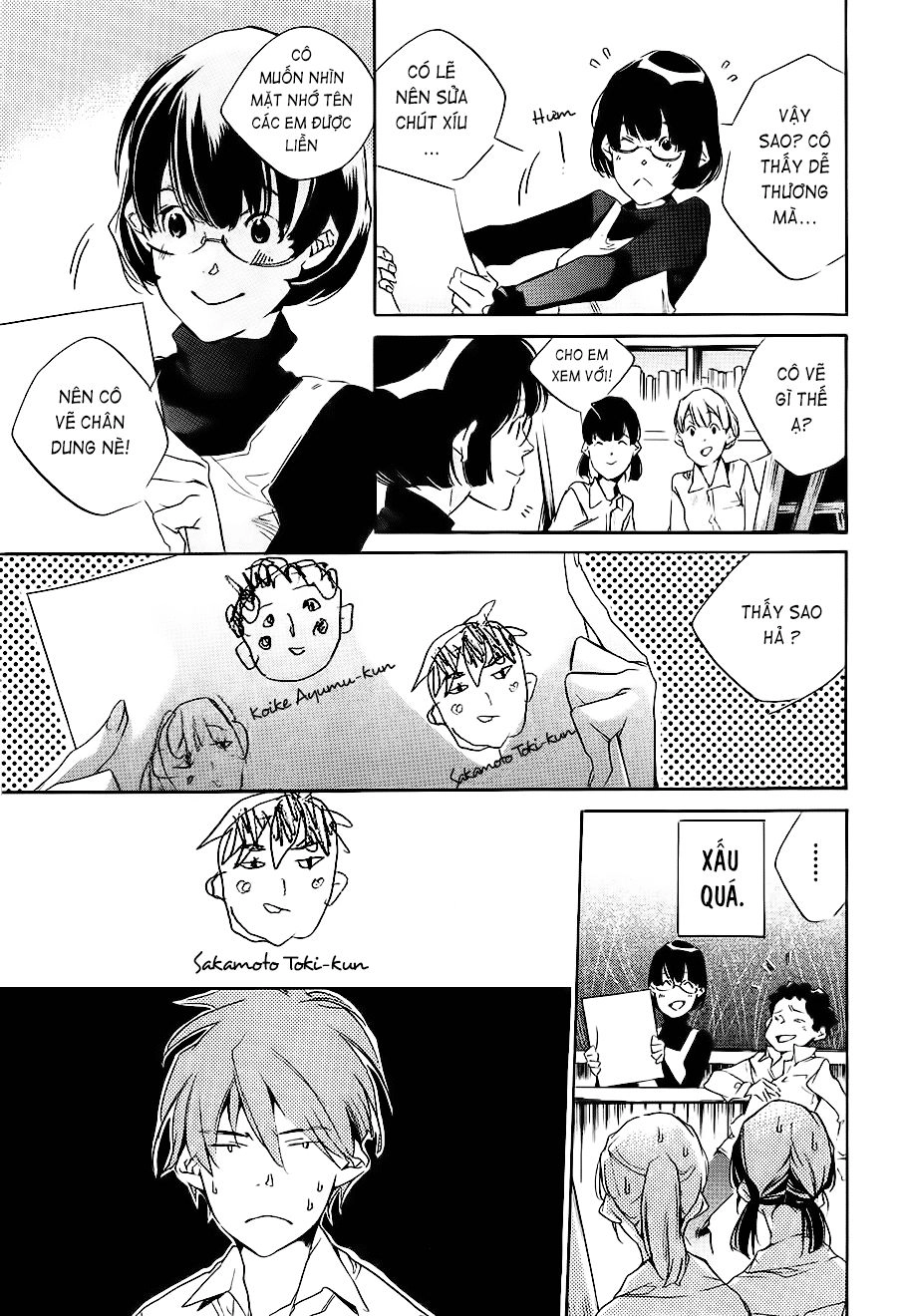 Itsuya-San Chapter 2 - 7