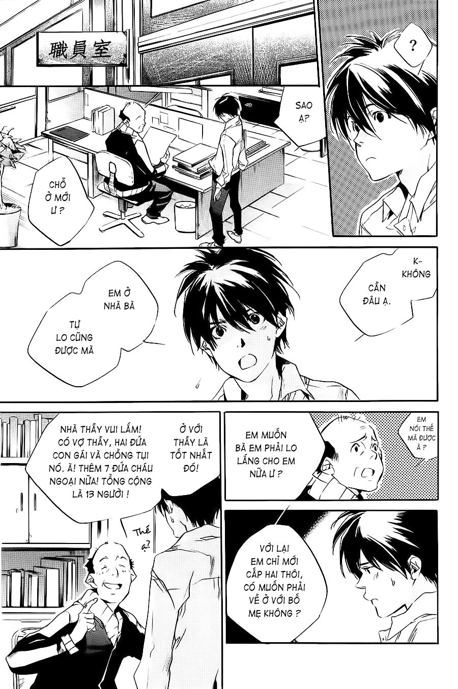 Itsuya-San Chapter 2 - 9