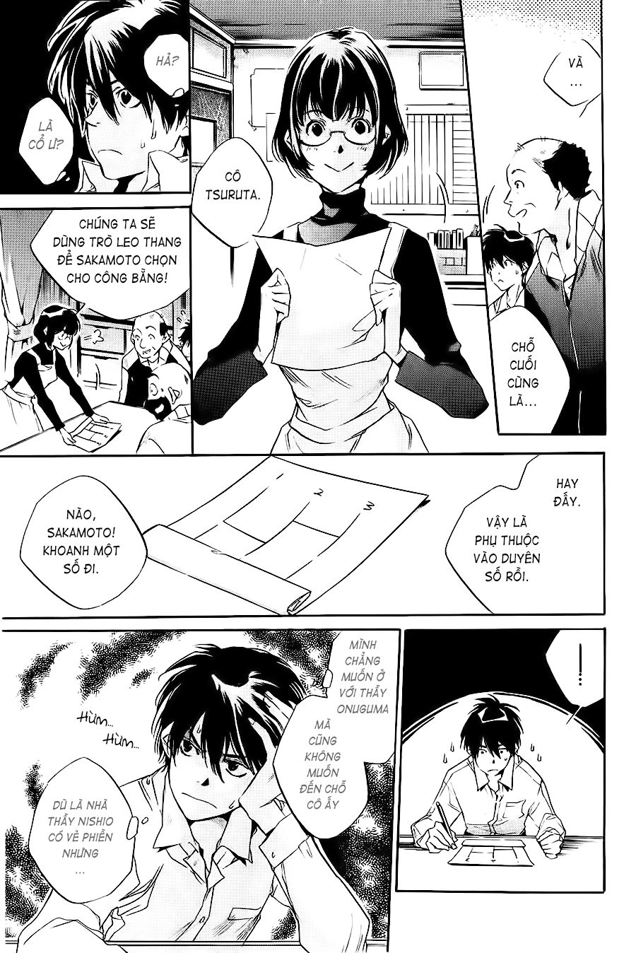 Itsuya-San Chapter 2 - 11