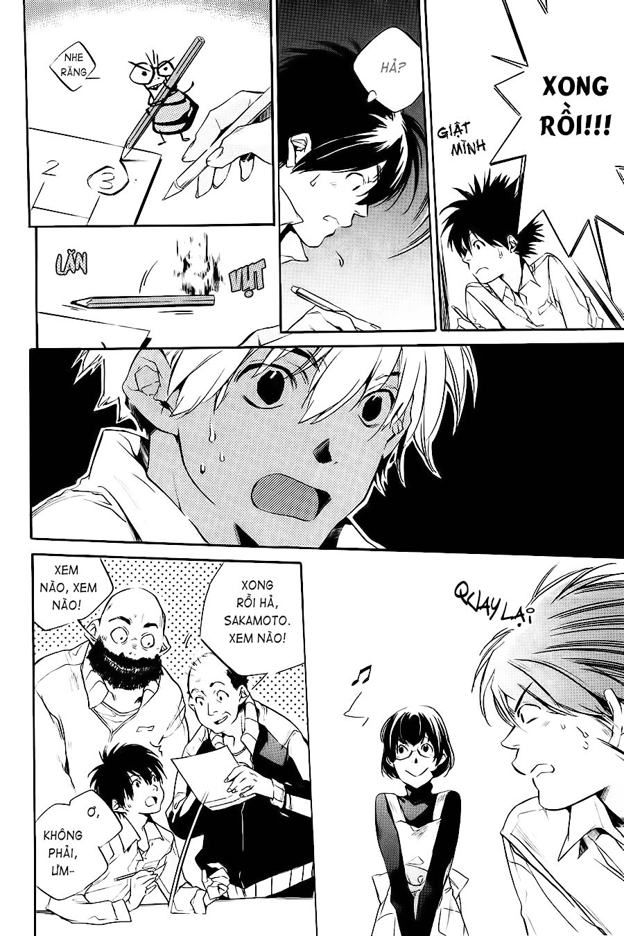 Itsuya-San Chapter 2 - 12