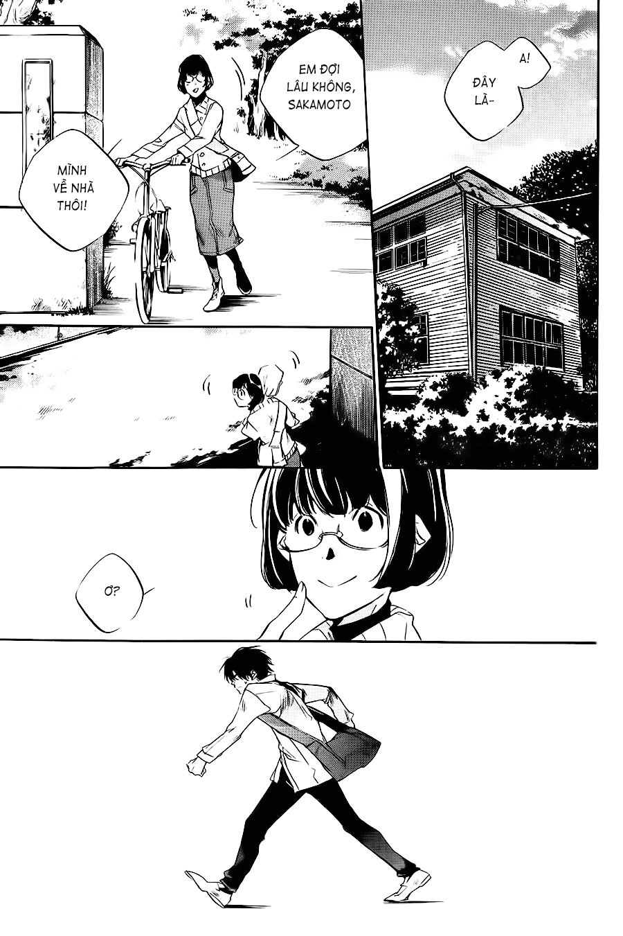 Itsuya-San Chapter 2 - 13