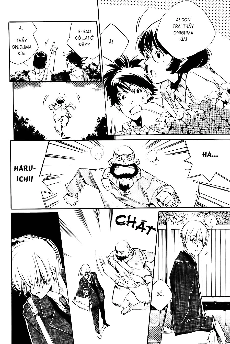 Itsuya-San Chapter 2 - 16