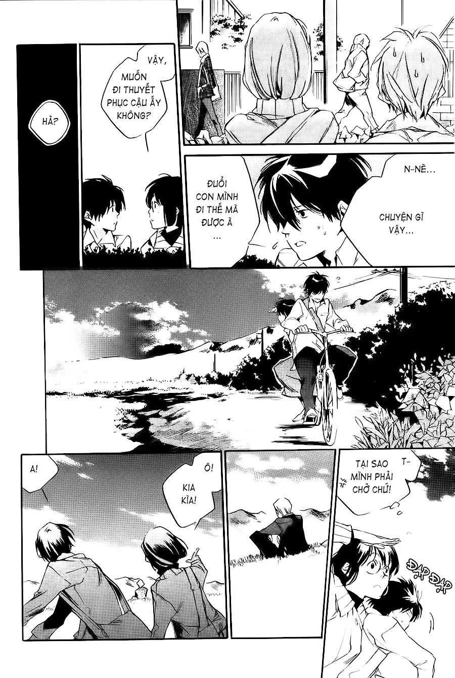 Itsuya-San Chapter 2 - 18