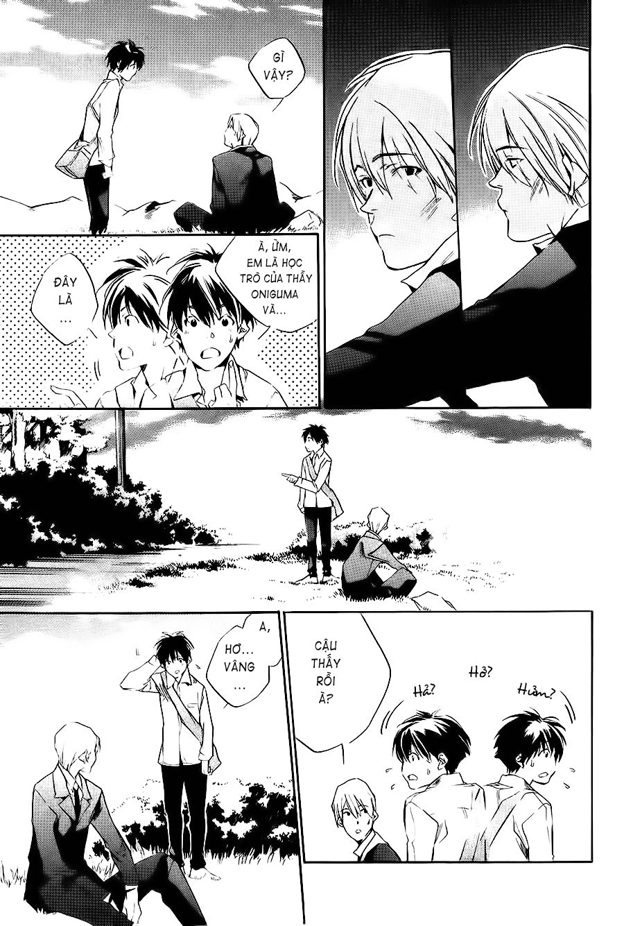 Itsuya-San Chapter 2 - 19