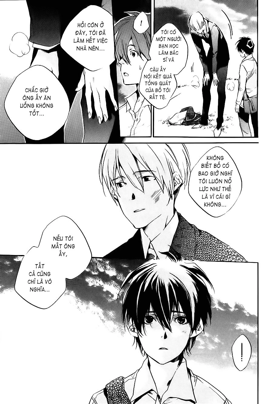 Itsuya-San Chapter 2 - 21