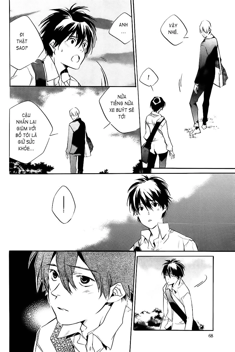 Itsuya-San Chapter 2 - 22