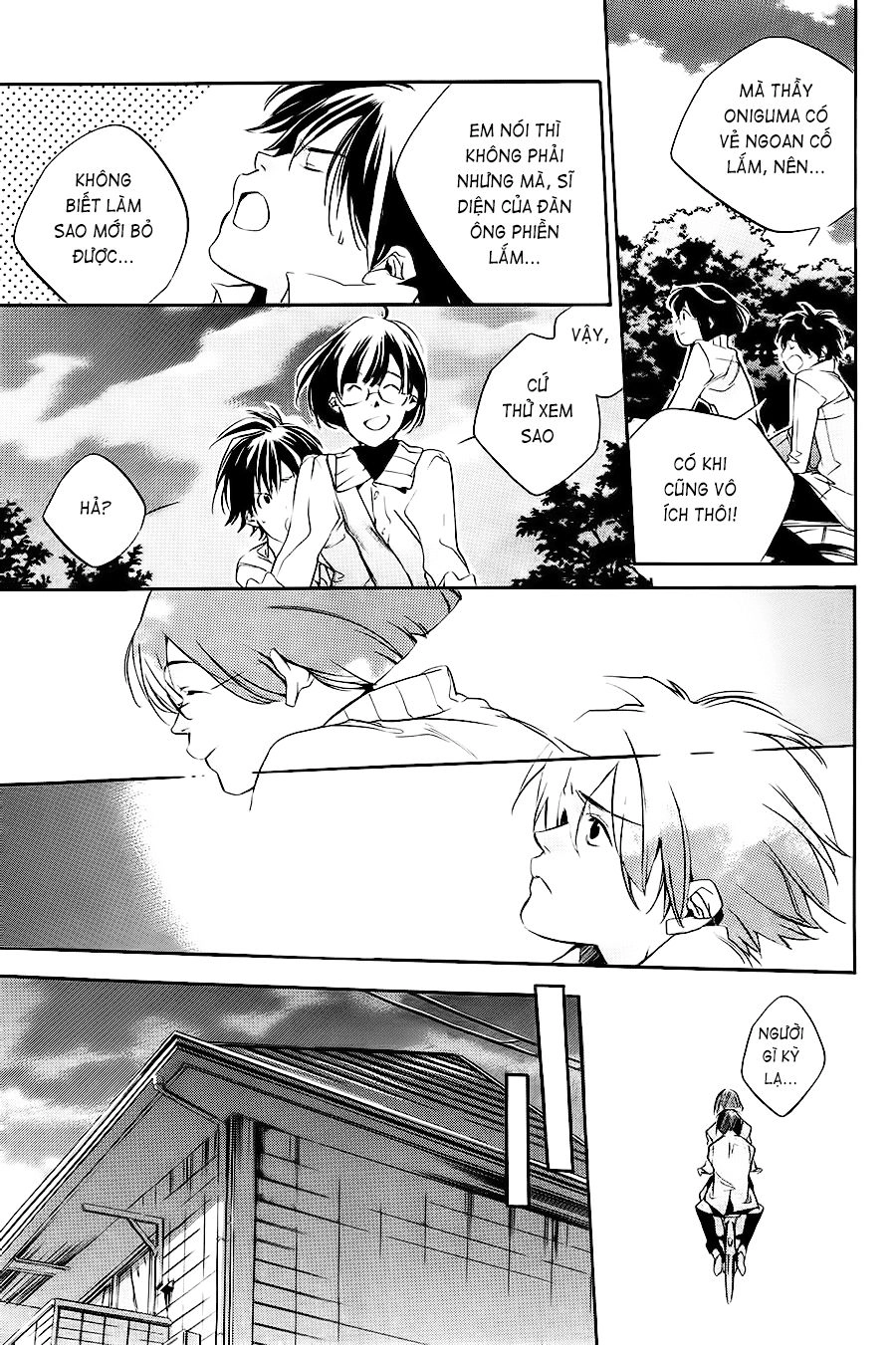 Itsuya-San Chapter 2 - 25