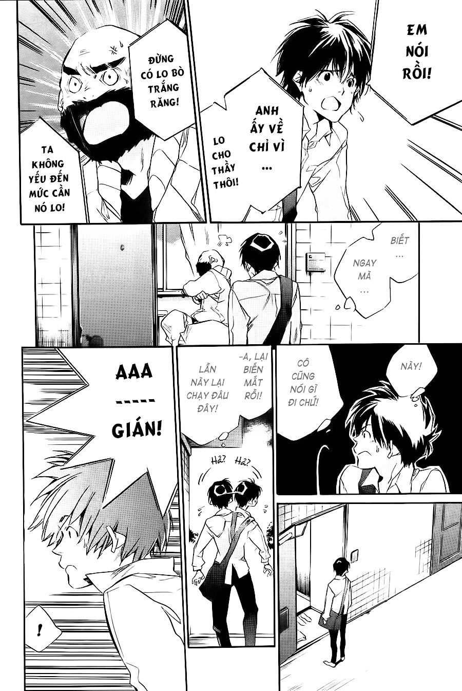 Itsuya-San Chapter 2 - 26