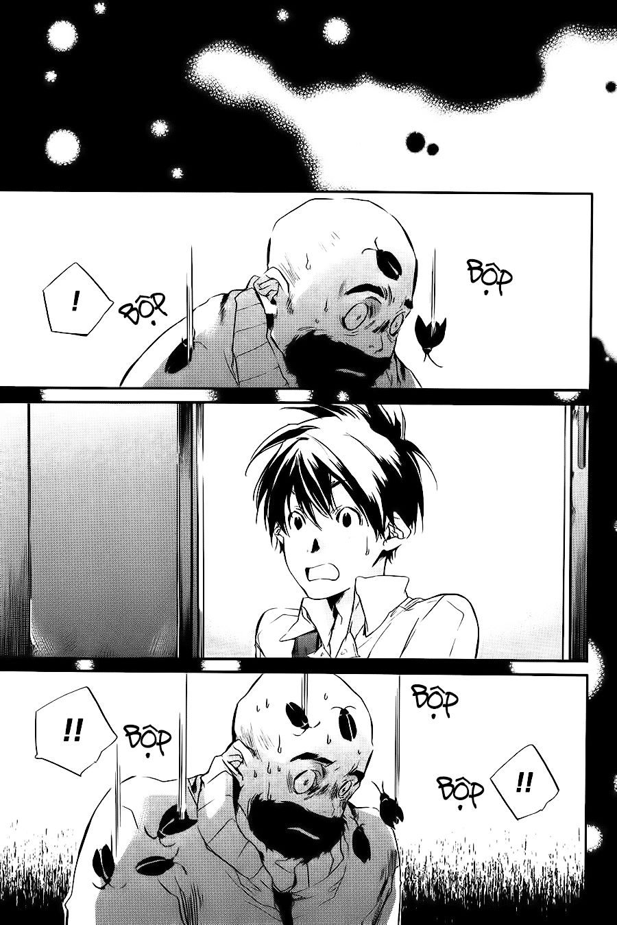 Itsuya-San Chapter 2 - 31