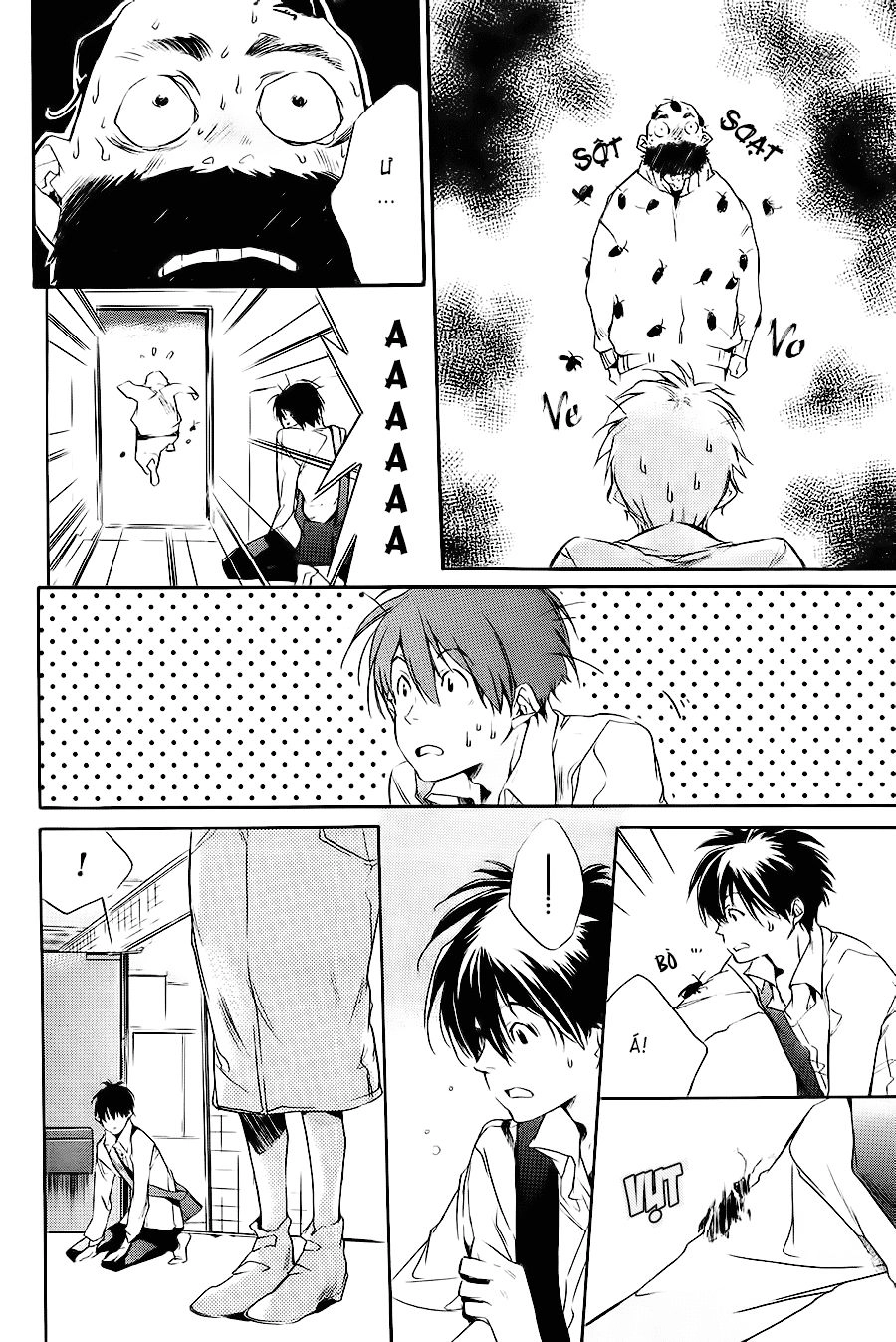 Itsuya-San Chapter 2 - 32