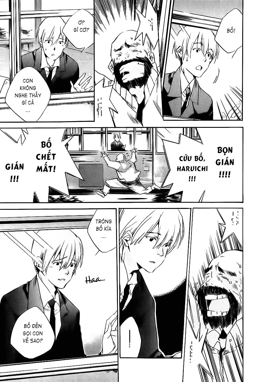 Itsuya-San Chapter 2 - 35