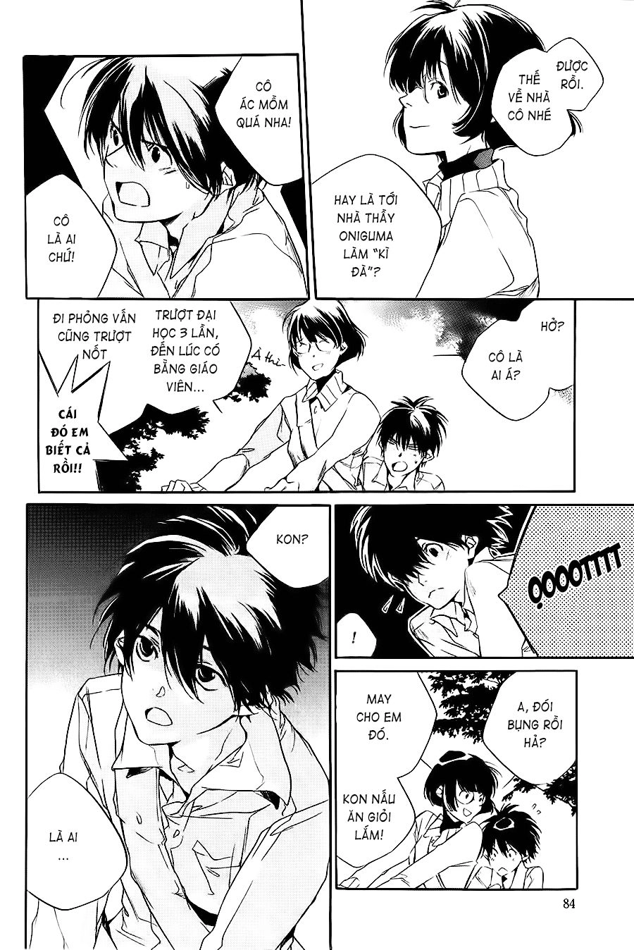 Itsuya-San Chapter 2 - 38