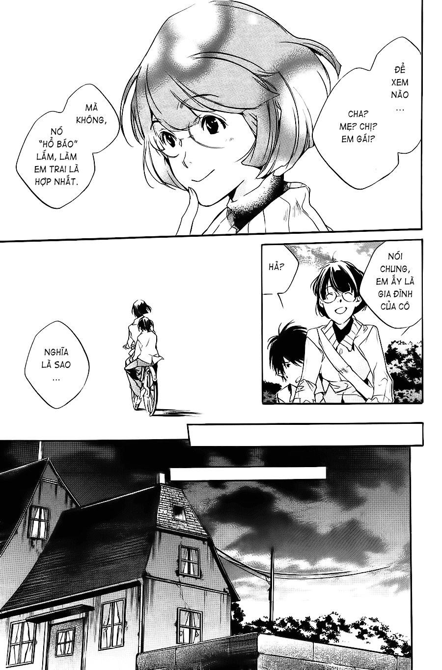 Itsuya-San Chapter 2 - 39