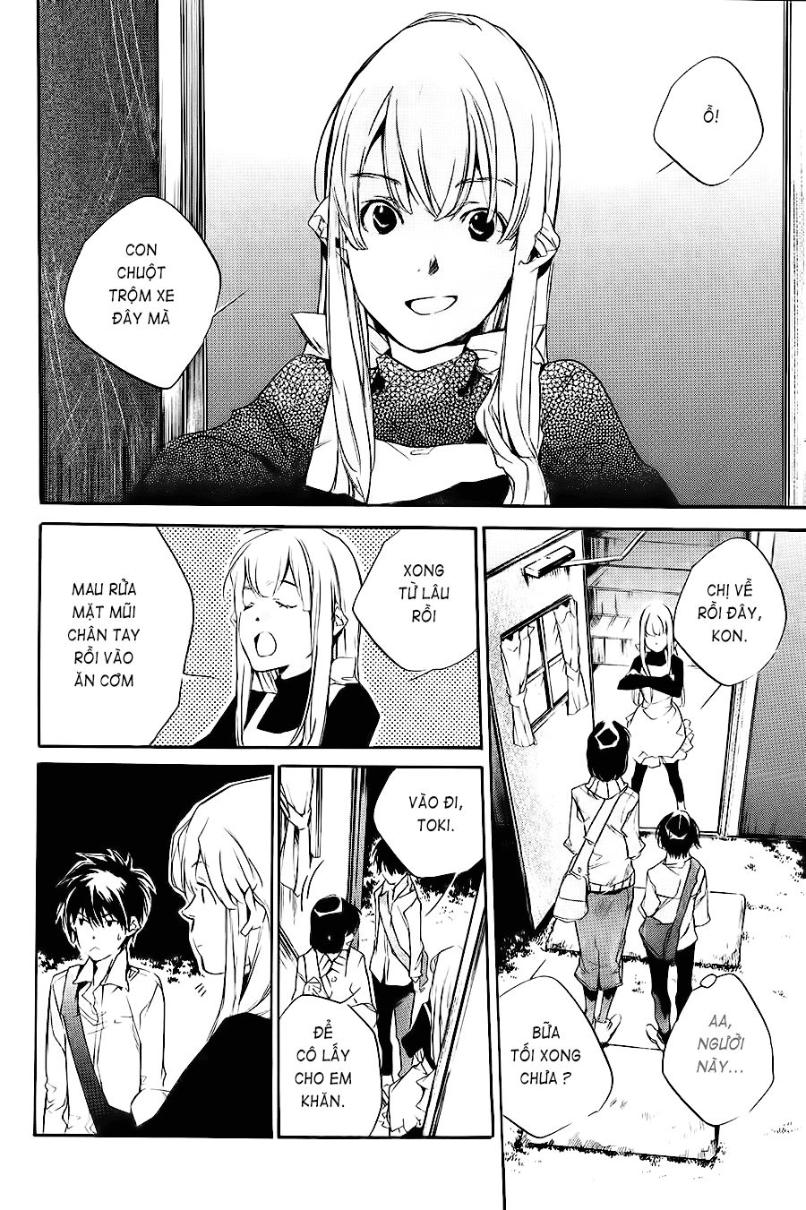 Itsuya-San Chapter 2 - 40