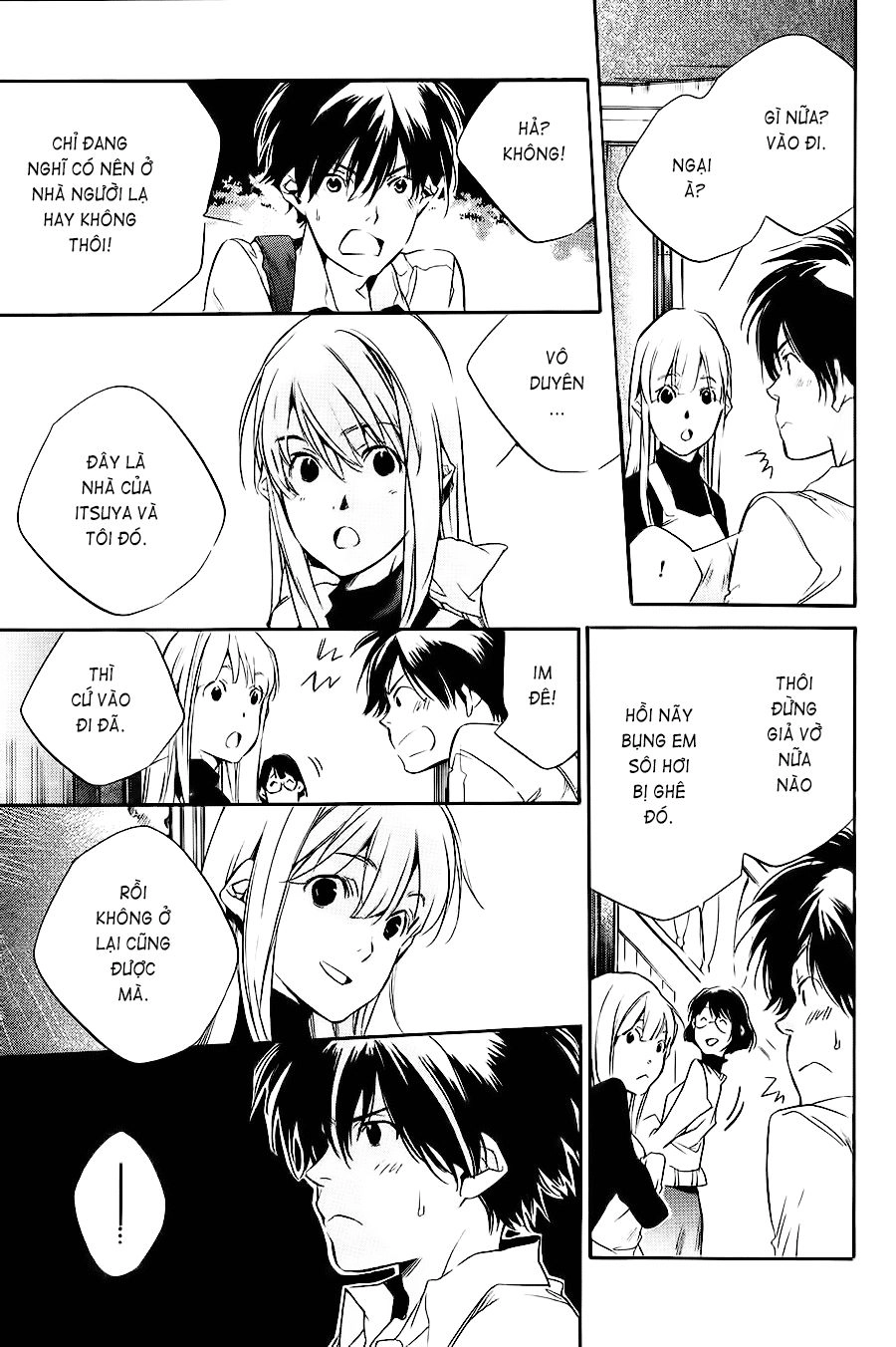 Itsuya-San Chapter 2 - 41