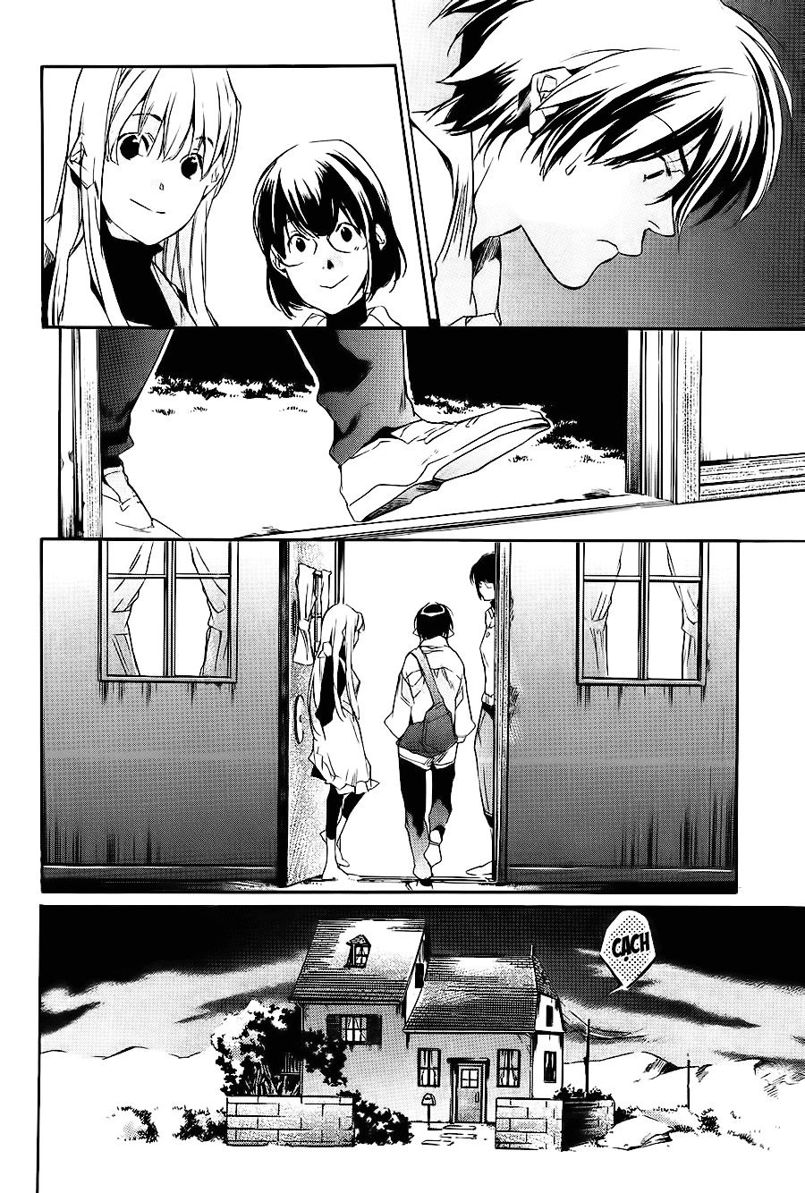 Itsuya-San Chapter 2 - 42