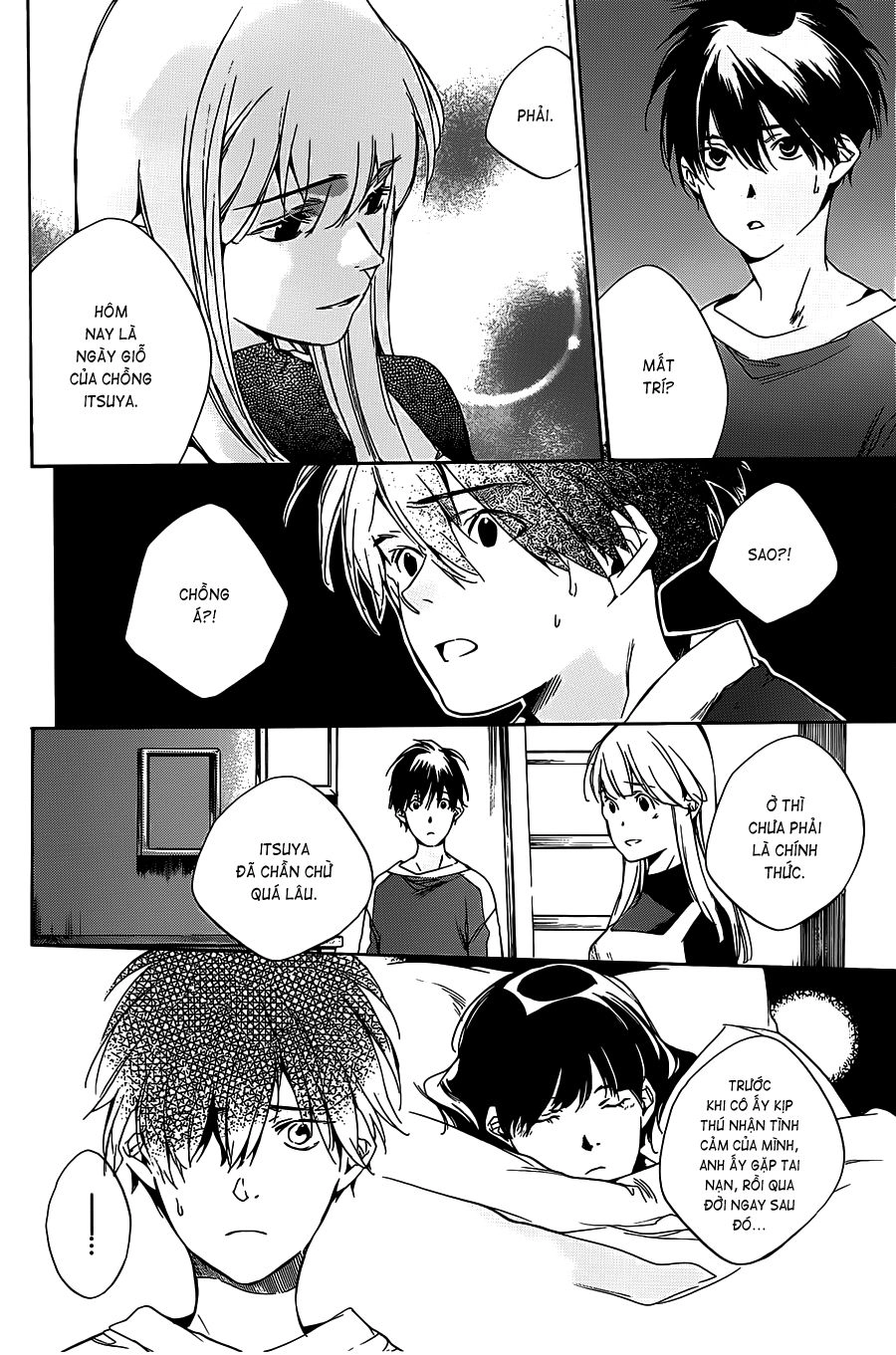 Itsuya-San Chapter 4 - 7