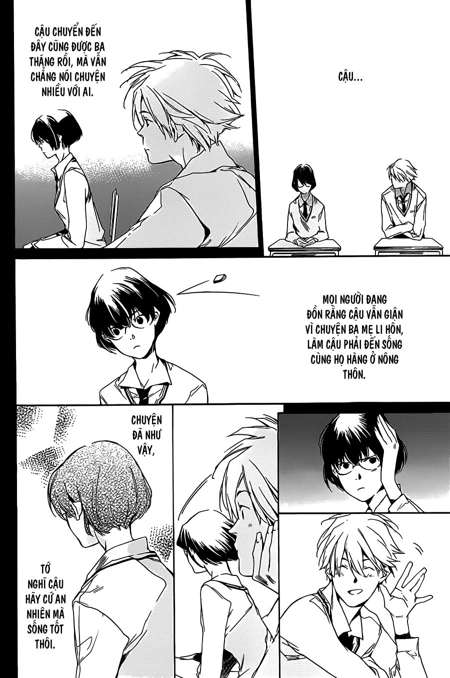 Itsuya-San Chapter 4 - 11