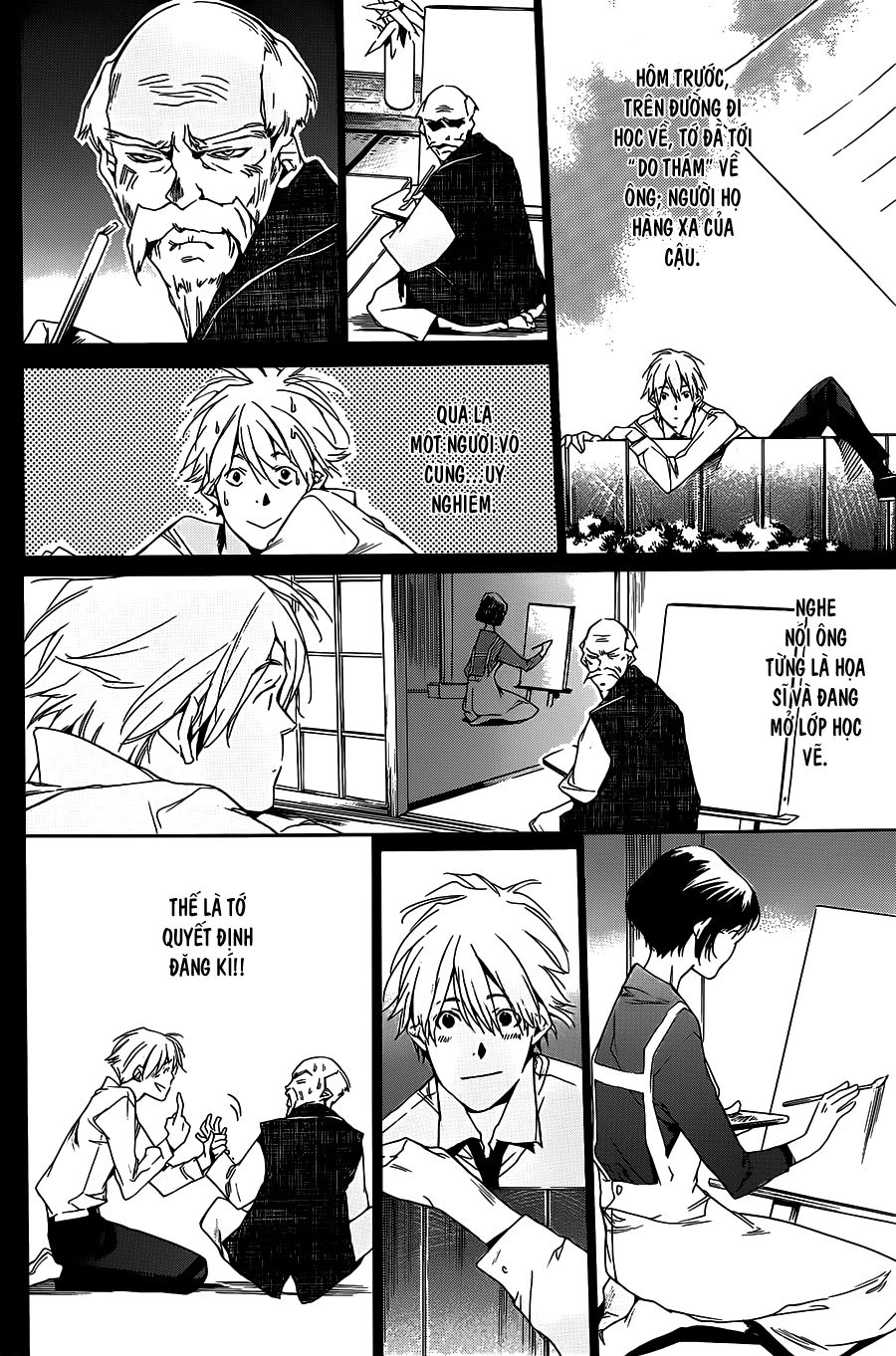 Itsuya-San Chapter 4 - 13