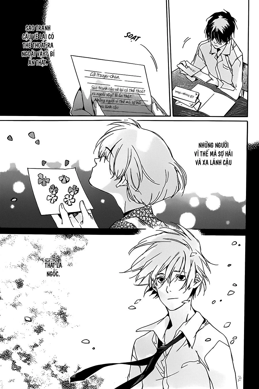 Itsuya-San Chapter 4 - 14