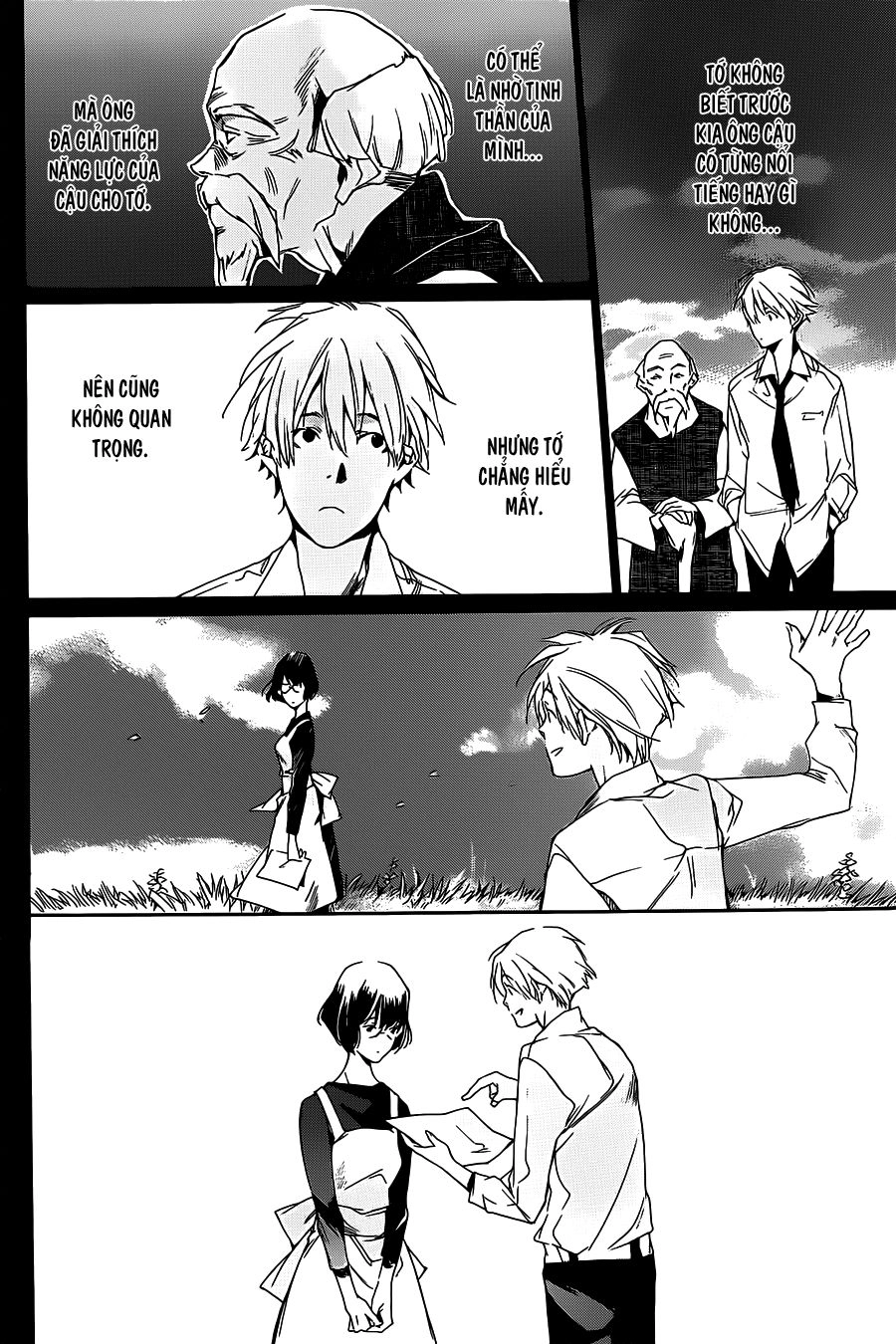 Itsuya-San Chapter 4 - 15