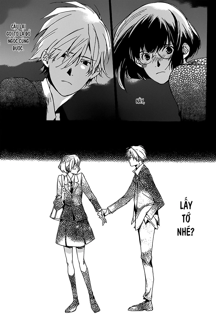 Itsuya-San Chapter 4 - 18