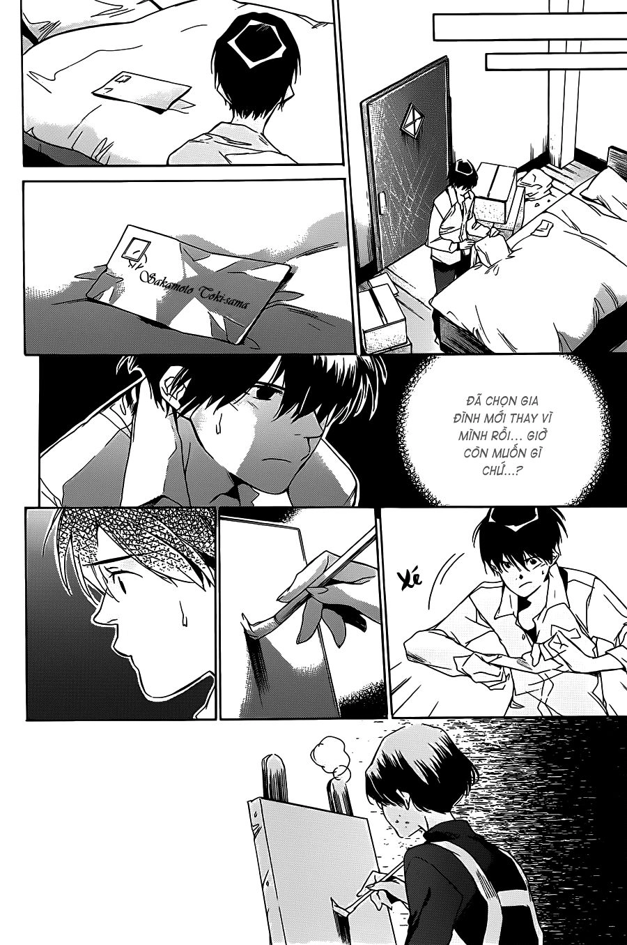 Itsuya-San Chapter 4 - 23