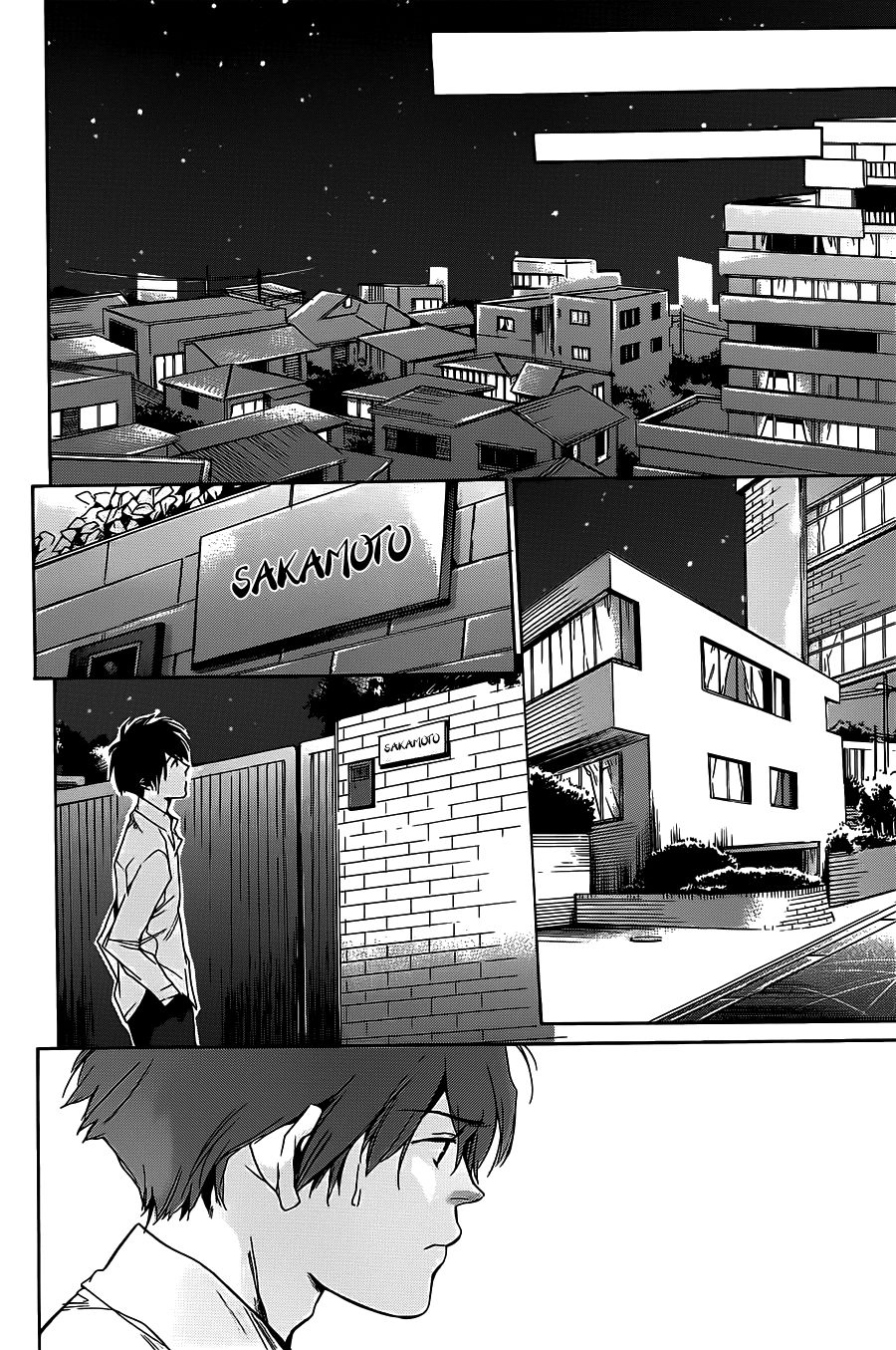 Itsuya-San Chapter 4 - 25