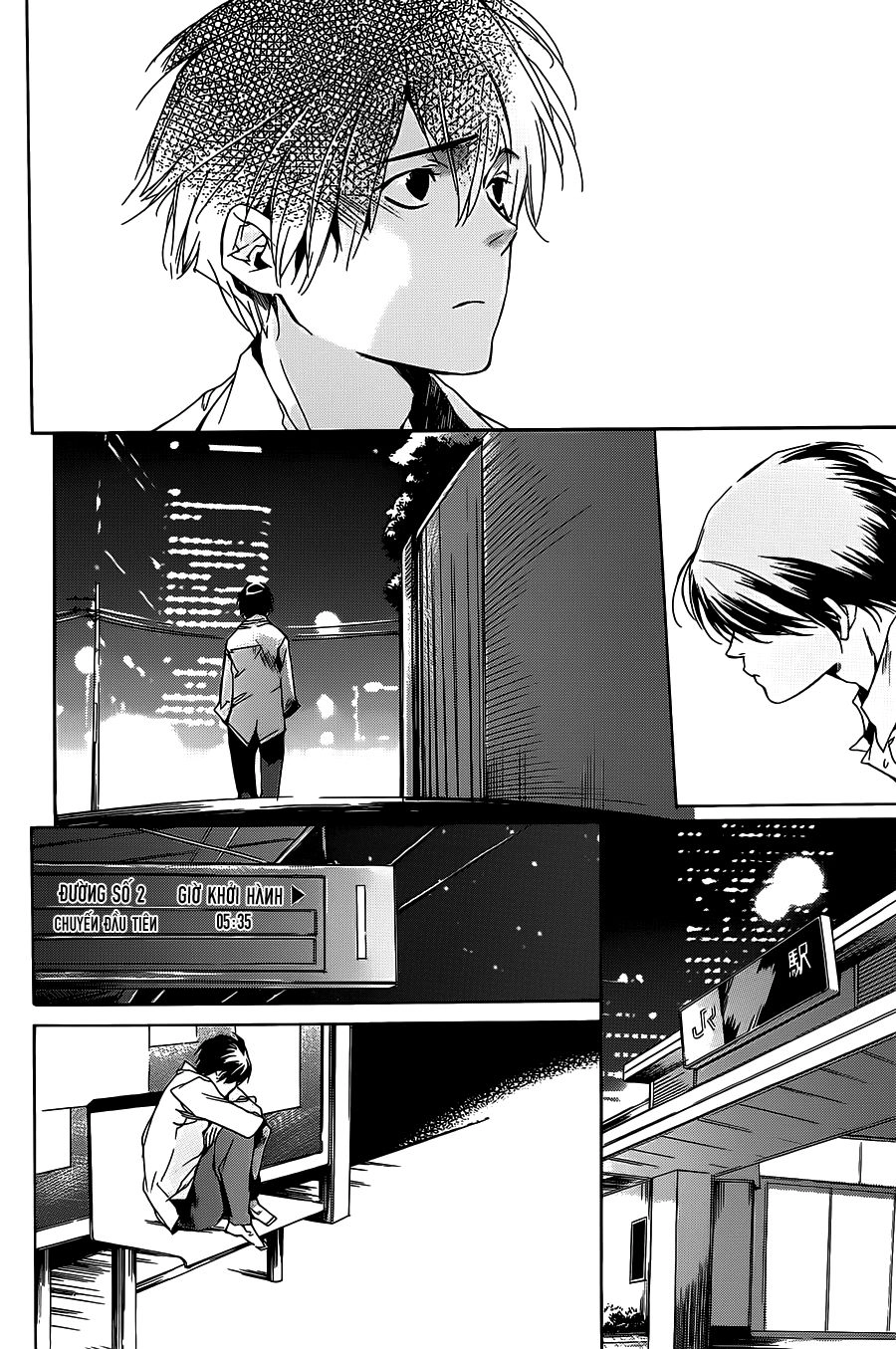 Itsuya-San Chapter 4 - 27