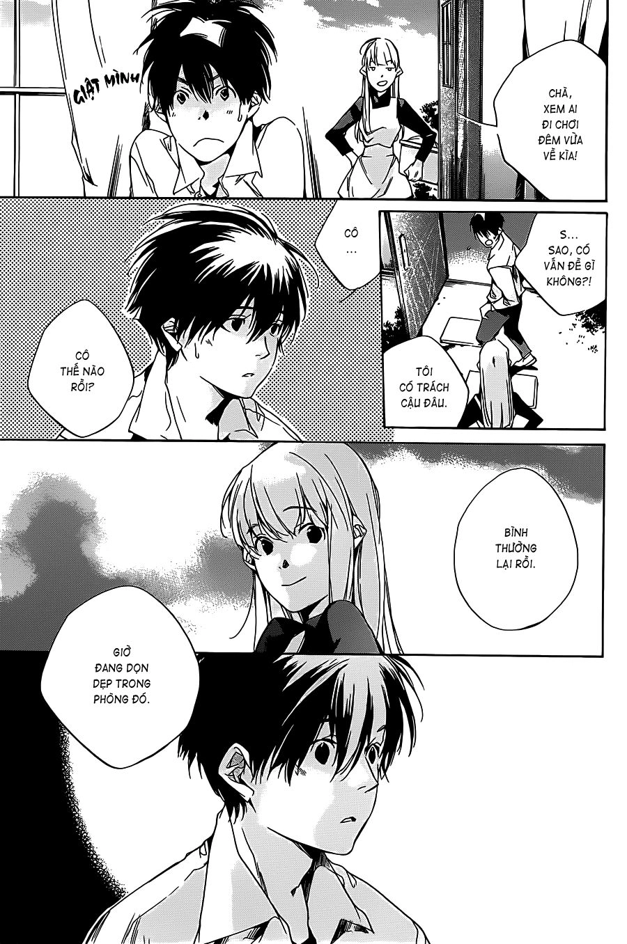 Itsuya-San Chapter 4 - 30