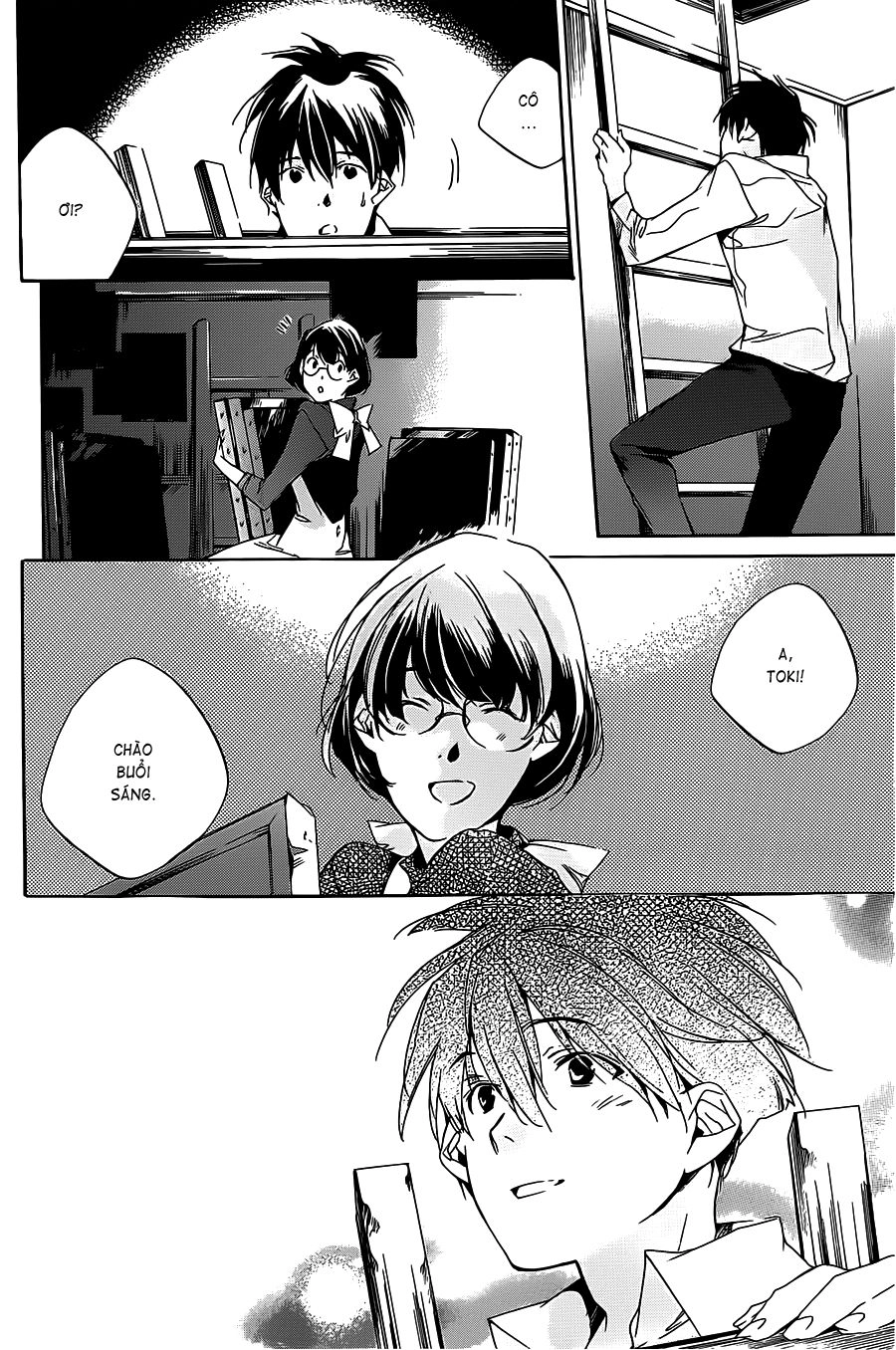 Itsuya-San Chapter 4 - 31