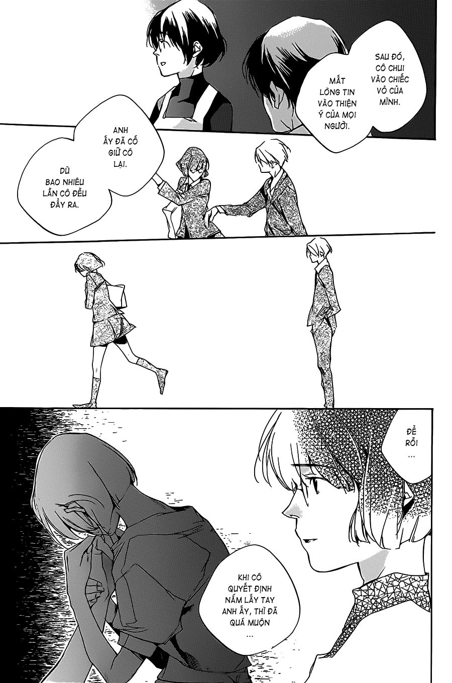 Itsuya-San Chapter 4 - 34