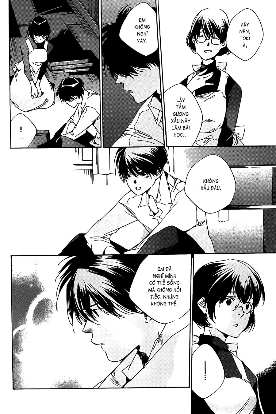 Itsuya-San Chapter 4 - 35