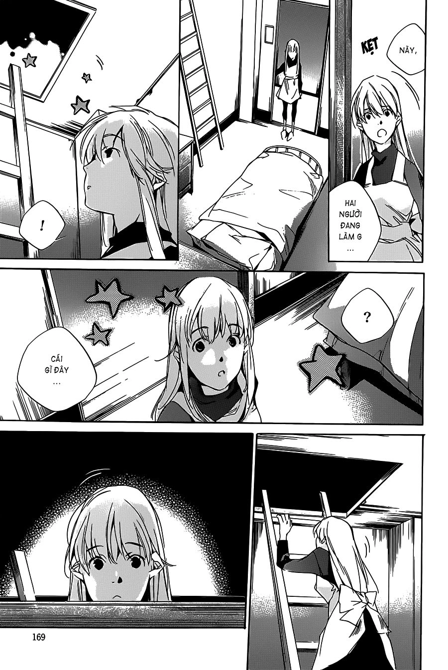 Itsuya-San Chapter 4 - 38