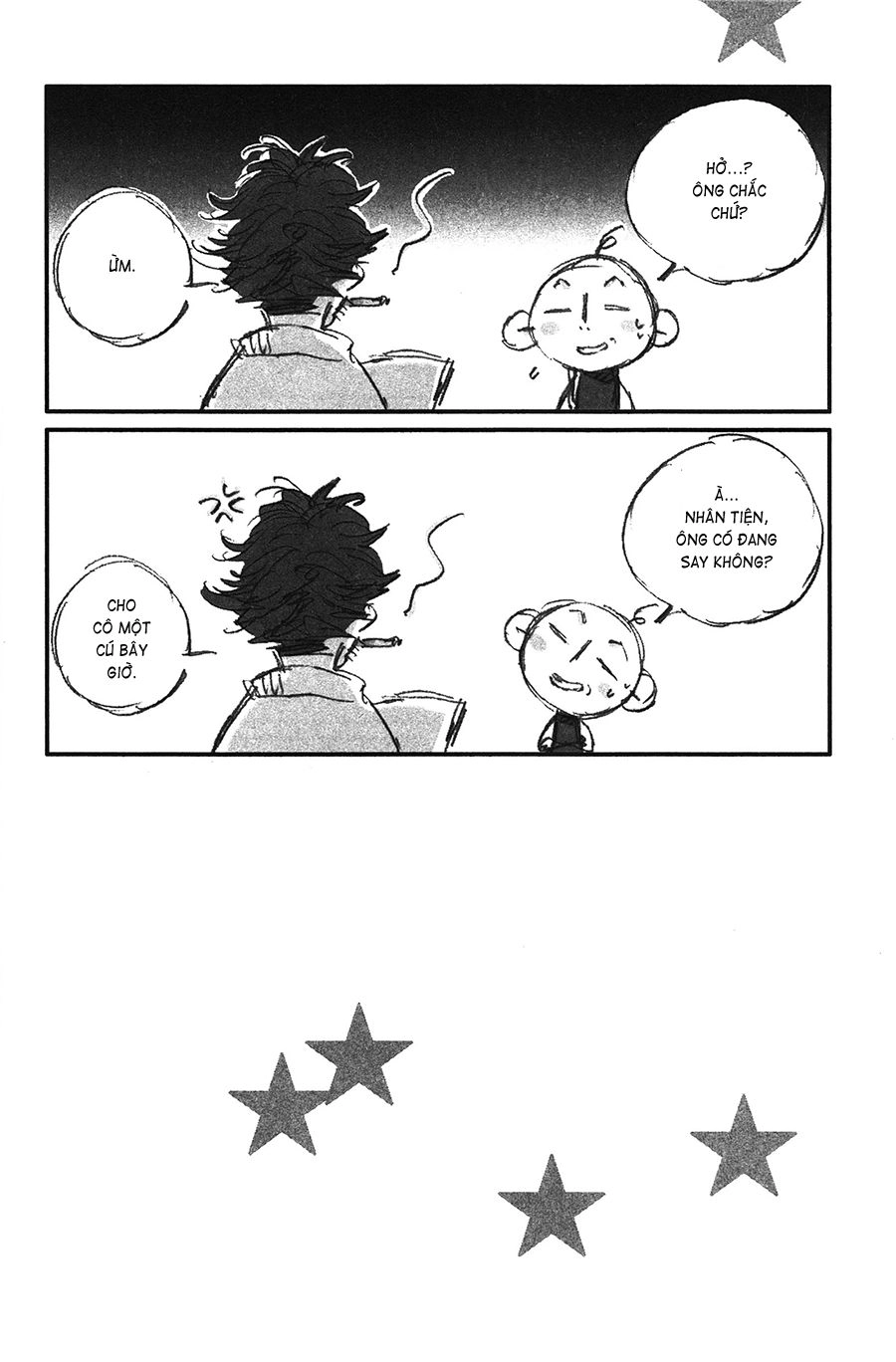 Itsuya-San Chapter 4 - 45