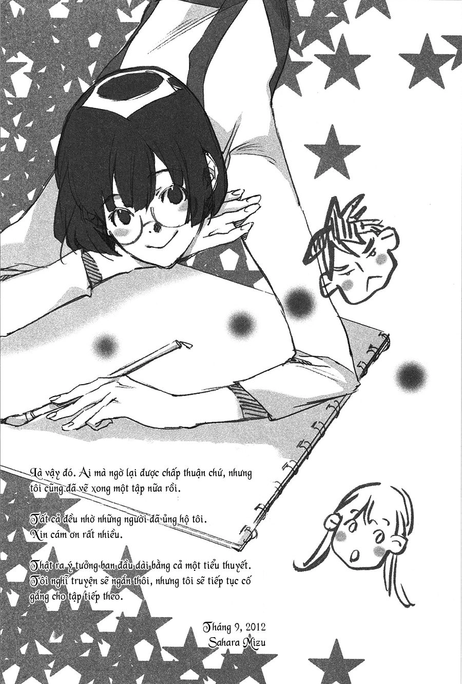 Itsuya-San Chapter 4 - 46