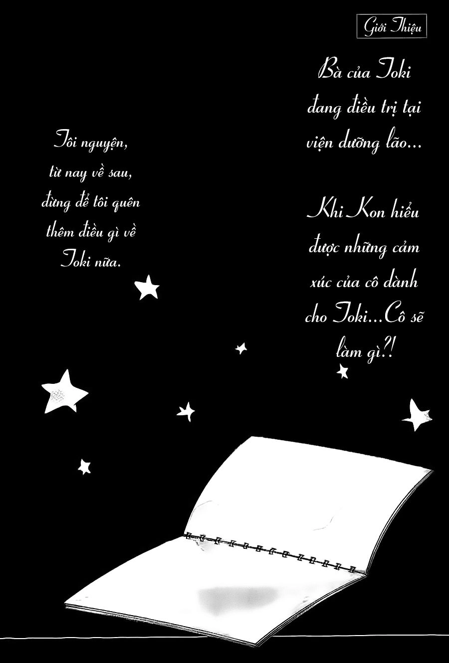 Itsuya-San Chapter 4 - 47