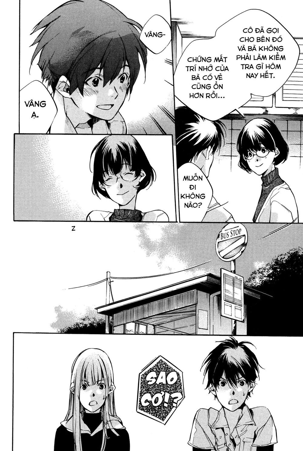 Itsuya-San Chapter 5 - 10