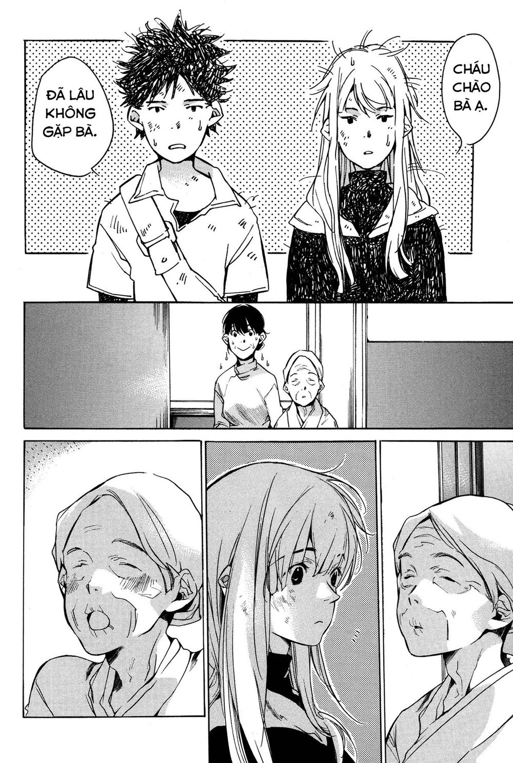 Itsuya-San Chapter 5 - 16