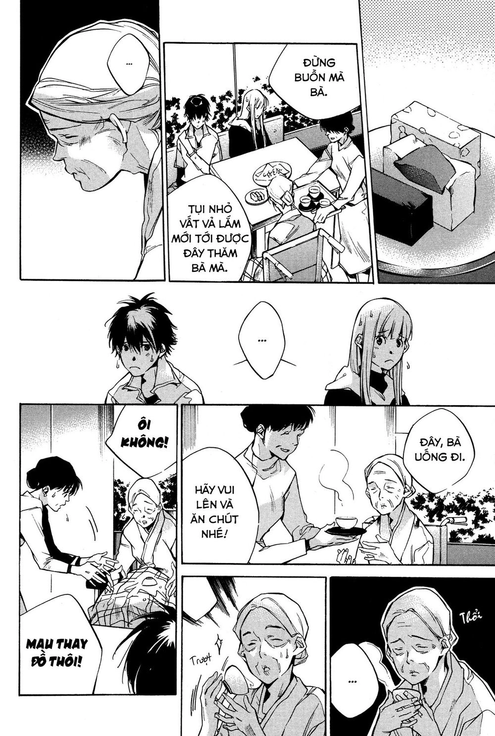 Itsuya-San Chapter 5 - 18