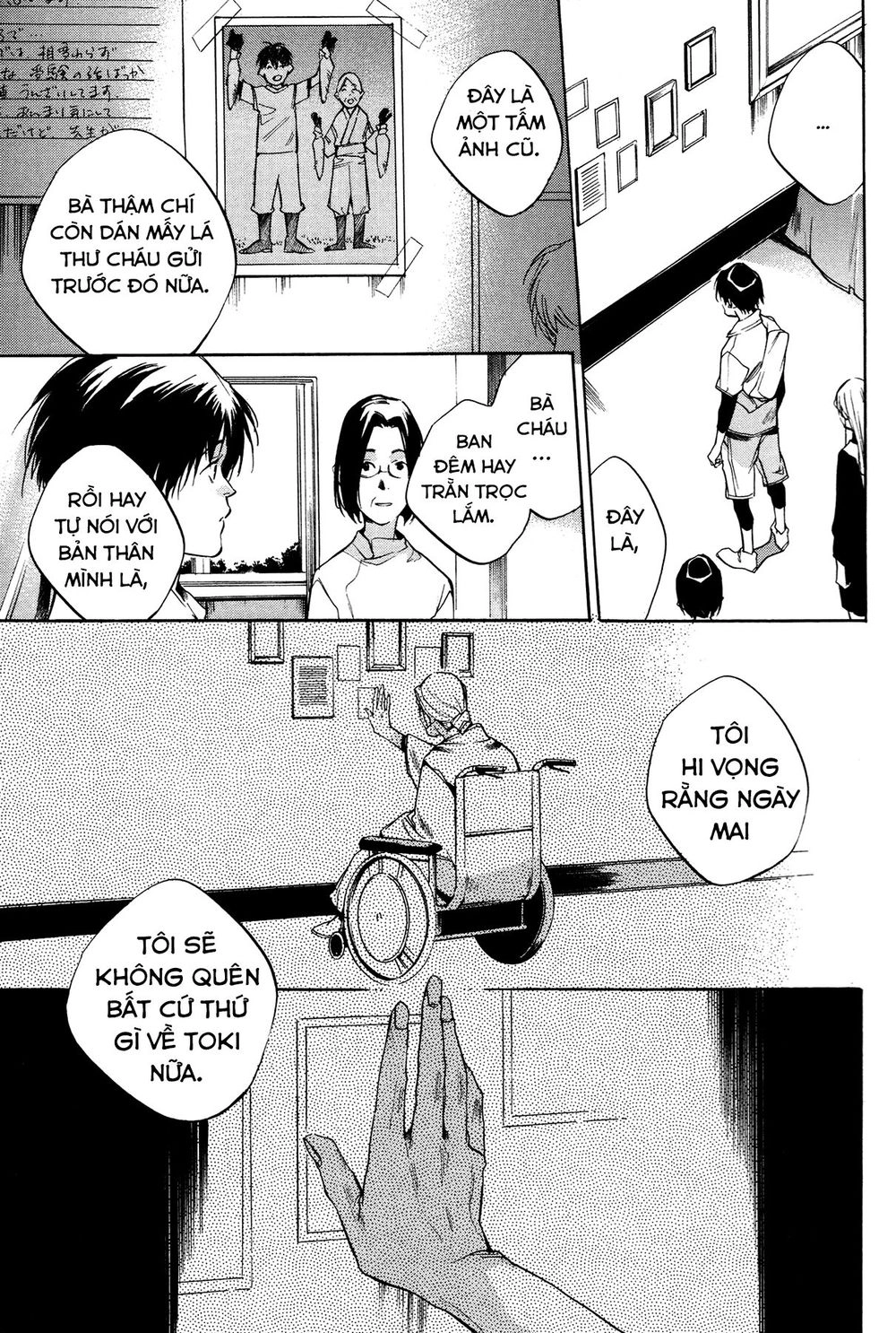 Itsuya-San Chapter 5 - 21