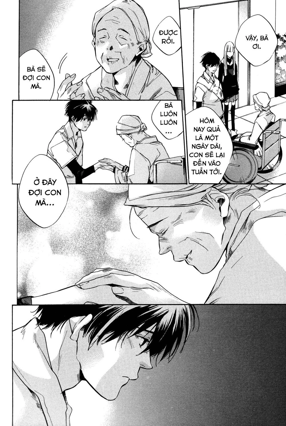 Itsuya-San Chapter 5 - 24