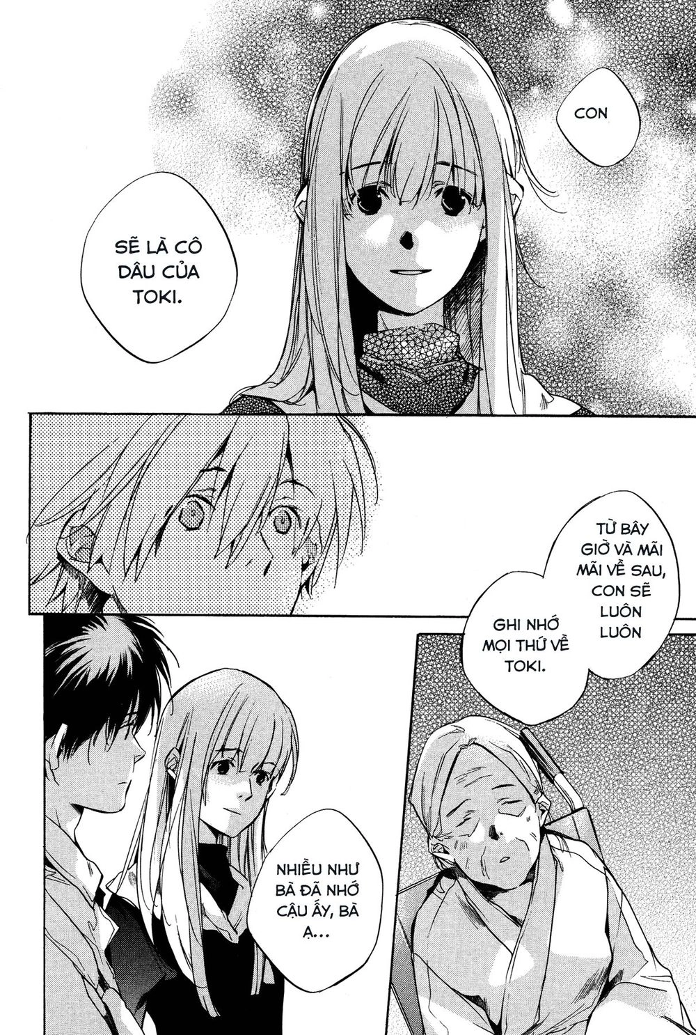 Itsuya-San Chapter 5 - 26