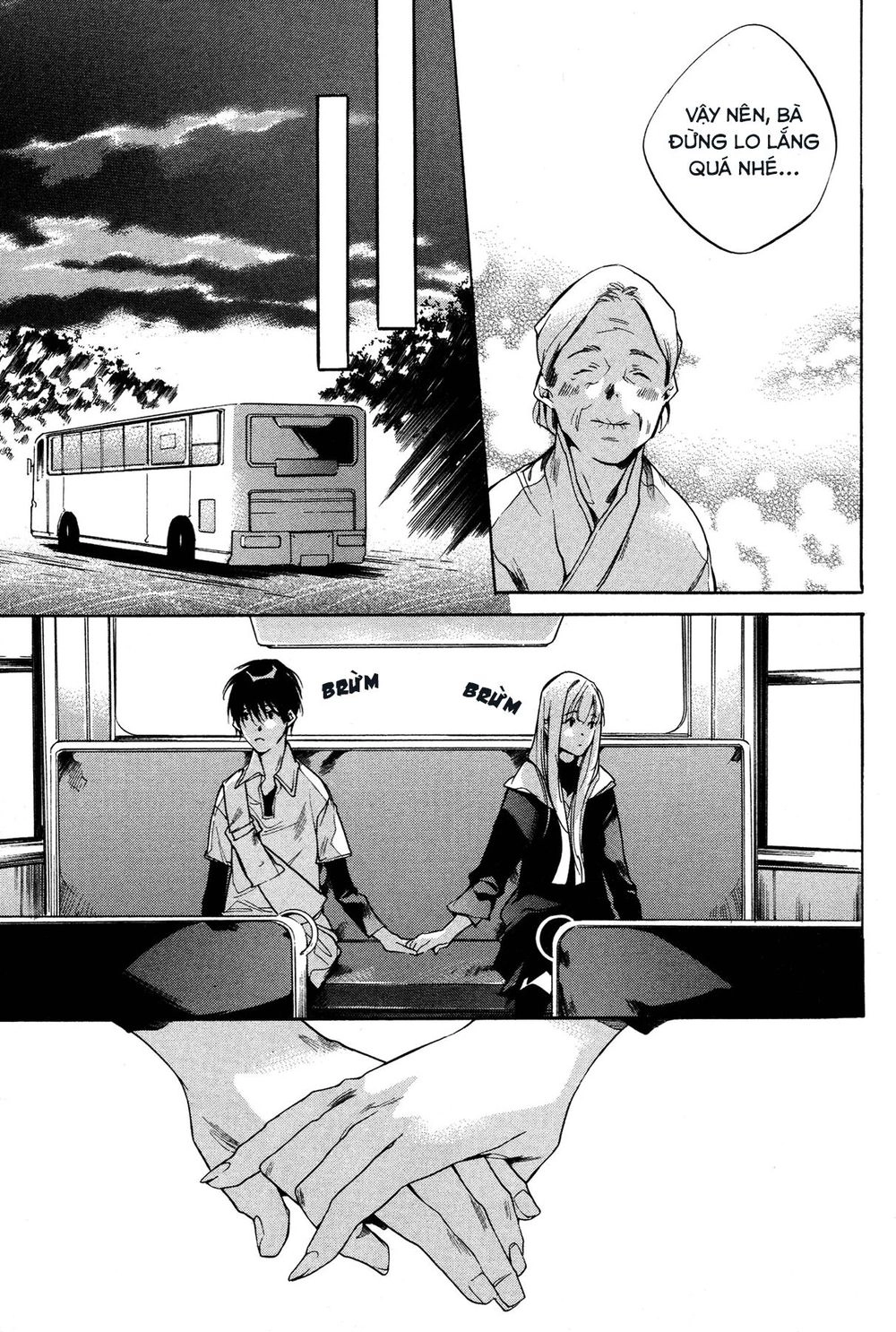 Itsuya-San Chapter 5 - 27